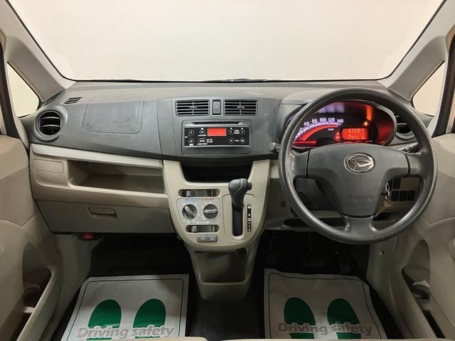 ムーヴＬ（大阪府）の中古車