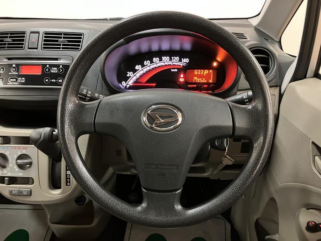ムーヴＬ（大阪府）の中古車