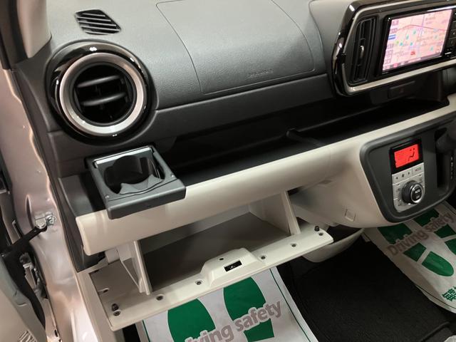 ブーンX Gパッケージ SAIII パノラマモニター対応ナビスマートアシストIII パノラマモニター 純正7インチメモリーナビ(CD/DVD/AM/FM/Bluetooth機能) LEDヘッドライト ETC車載器 オートエアコン キーフリーシステム(大阪府)の中古車