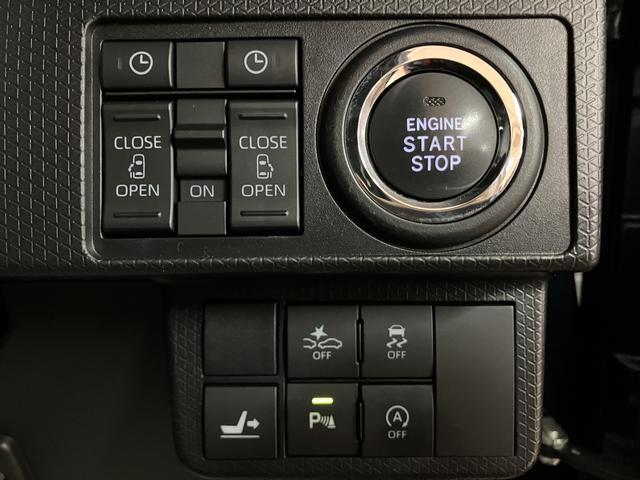 タントカスタムRS ターボ車 ACC 純正ナビ 前後ドラレコスマートアシスト ターボ車 アダプティブクルーズコントロール 純正ナビ バックカメラ ナビ連動前後ドライブレコーダー 純正アルミホイール ETC LEDヘッドライト・フォグランプ 前席シートヒーター(大阪府)の中古車