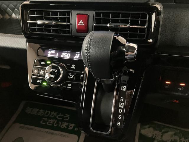 タントカスタムRS ターボ車 ACC 純正ナビ 前後ドラレコスマートアシスト ターボ車 アダプティブクルーズコントロール 純正ナビ バックカメラ ナビ連動前後ドライブレコーダー 純正アルミホイール ETC LEDヘッドライト・フォグランプ 前席シートヒーター(大阪府)の中古車