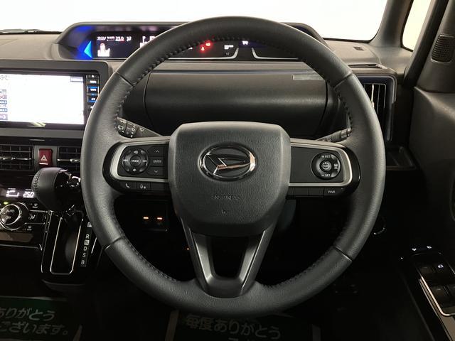 タントカスタムRS ターボ車 ACC 純正ナビ 前後ドラレコスマートアシスト ターボ車 アダプティブクルーズコントロール 純正ナビ バックカメラ ナビ連動前後ドライブレコーダー 純正アルミホイール ETC LEDヘッドライト・フォグランプ 前席シートヒーター(大阪府)の中古車