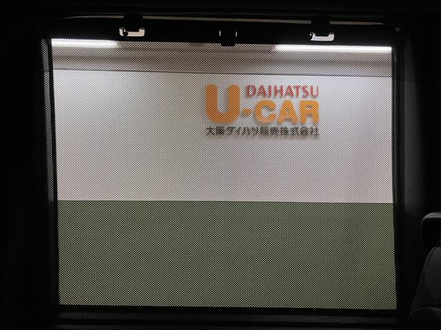 タントカスタムRS ターボ車 ACC 純正ナビ 前後ドラレコスマートアシスト ターボ車 アダプティブクルーズコントロール 純正ナビ バックカメラ ナビ連動前後ドライブレコーダー 純正アルミホイール ETC LEDヘッドライト・フォグランプ 前席シートヒーター(大阪府)の中古車
