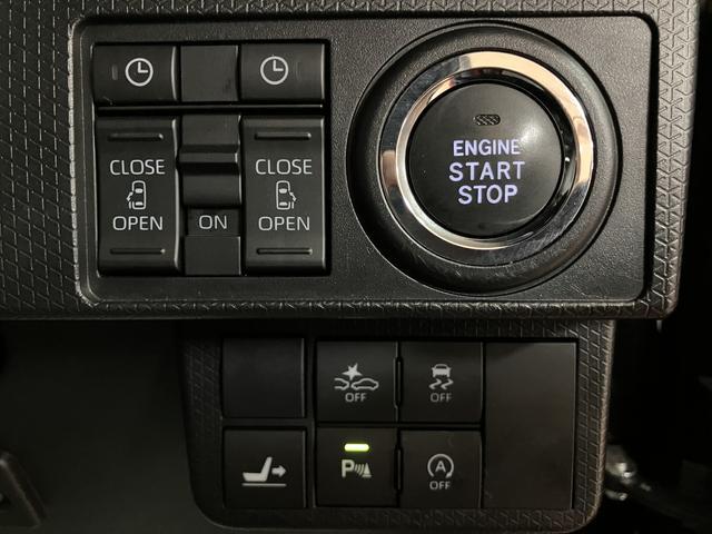 タントカスタムＸ　７インチメモリーナビ　ナビ連動前後ドラレコナビゲーション　バックカメラ　ＥＴＣ　ナビ連動前後ドラレコ　前席シートヒーター　両側パワースライドドア　ＬＥＤヘッドライト・フォグ　アルミホイール　オートエアコン　キーフリー　ミラクルオープンドア（大阪府）の中古車