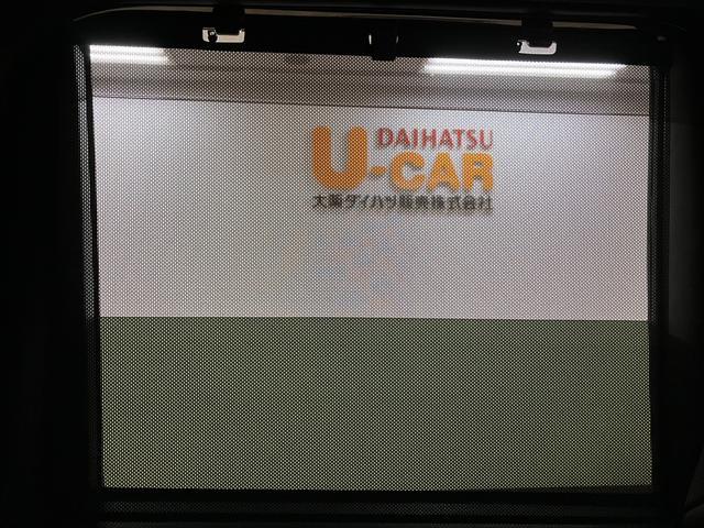 タントカスタムＸ　７インチメモリーナビ　ナビ連動前後ドラレコナビゲーション　バックカメラ　ＥＴＣ　ナビ連動前後ドラレコ　前席シートヒーター　両側パワースライドドア　ＬＥＤヘッドライト・フォグ　アルミホイール　オートエアコン　キーフリー　ミラクルオープンドア（大阪府）の中古車