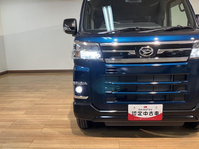 アトレーRS 高年式・低走行 デラックスコーティング済み車スマートアシスト 純正7インチナビ バックカメラ 前後ドライブレコーダー ETC2.0 アダプティブクルーズコントロール キーフリーシステム コーナーセンサー 両側電動スライドドア HDMI/USB(大阪府)の中古車