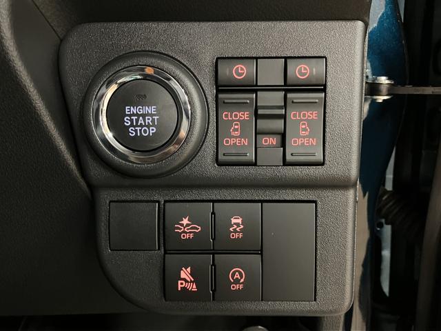 アトレーRS 高年式・低走行 デラックスコーティング済み車スマートアシスト 純正7インチナビ バックカメラ 前後ドライブレコーダー ETC2.0 アダプティブクルーズコントロール キーフリーシステム コーナーセンサー 両側電動スライドドア HDMI/USB(大阪府)の中古車