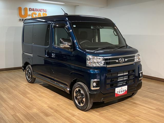 アトレーRS 高年式・低走行 デラックスコーティング済み車スマートアシスト 純正7インチナビ バックカメラ 前後ドライブレコーダー ETC2.0 アダプティブクルーズコントロール キーフリーシステム コーナーセンサー 両側電動スライドドア HDMI/USB(大阪府)の中古車