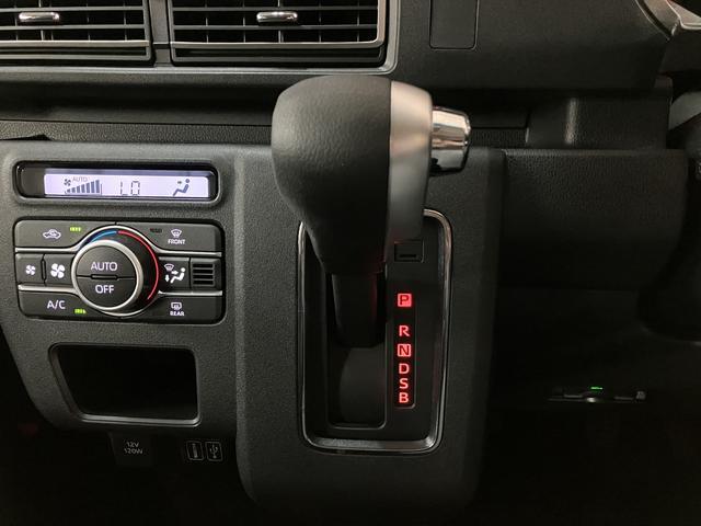 アトレーRS 高年式・低走行 デラックスコーティング済み車スマートアシスト 純正7インチナビ バックカメラ 前後ドライブレコーダー ETC2.0 アダプティブクルーズコントロール キーフリーシステム コーナーセンサー 両側電動スライドドア HDMI/USB(大阪府)の中古車