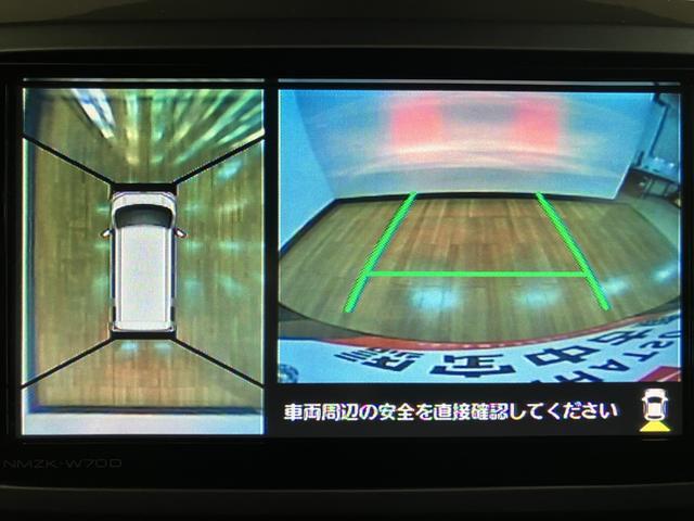 ウェイクGターボリミテッドSAIII パノラマモニター対応ナビスマートアシストIII ターボ車 パノラマモニター 純正メモリーナビ ナビ連動前後ドラレコ 両側電動スライドドア ETC車載器 運転席シートヒーター オートエアコン LEDヘッドライト キーフリー(大阪府)の中古車