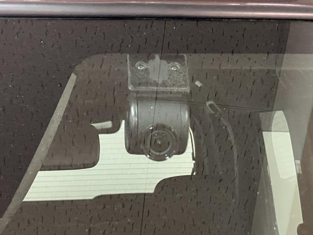 ウェイクGターボリミテッドSAIII パノラマモニター対応ナビスマートアシストIII ターボ車 パノラマモニター 純正メモリーナビ ナビ連動前後ドラレコ 両側電動スライドドア ETC車載器 運転席シートヒーター オートエアコン LEDヘッドライト キーフリー(大阪府)の中古車