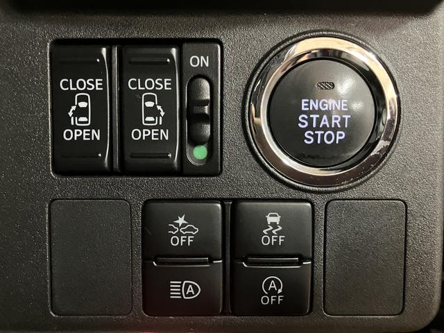 ウェイクGターボリミテッドSAIII パノラマモニター対応ナビスマートアシストIII ターボ車 パノラマモニター 純正メモリーナビ ナビ連動前後ドラレコ 両側電動スライドドア ETC車載器 運転席シートヒーター オートエアコン LEDヘッドライト キーフリー(大阪府)の中古車