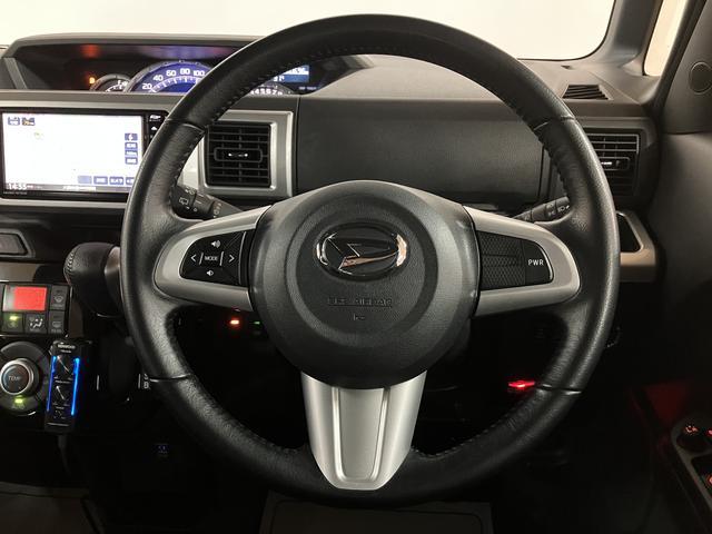 ウェイクGターボリミテッドSAIII パノラマモニター対応ナビスマートアシストIII ターボ車 パノラマモニター 純正メモリーナビ ナビ連動前後ドラレコ 両側電動スライドドア ETC車載器 運転席シートヒーター オートエアコン LEDヘッドライト キーフリー(大阪府)の中古車