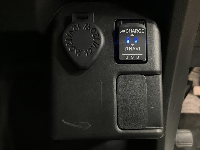ウェイクGターボリミテッドSAIII パノラマモニター対応ナビスマートアシストIII ターボ車 パノラマモニター 純正メモリーナビ ナビ連動前後ドラレコ 両側電動スライドドア ETC車載器 運転席シートヒーター オートエアコン LEDヘッドライト キーフリー(大阪府)の中古車