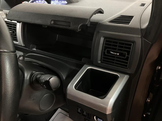 ウェイクGターボリミテッドSAIII パノラマモニター対応ナビスマートアシストIII ターボ車 パノラマモニター 純正メモリーナビ ナビ連動前後ドラレコ 両側電動スライドドア ETC車載器 運転席シートヒーター オートエアコン LEDヘッドライト キーフリー(大阪府)の中古車