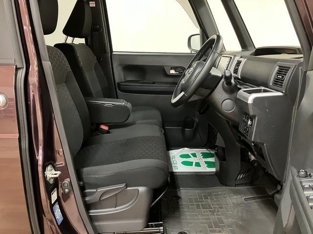 ウェイクGターボリミテッドSAIII パノラマモニター対応ナビスマートアシストIII ターボ車 パノラマモニター 純正メモリーナビ ナビ連動前後ドラレコ 両側電動スライドドア ETC車載器 運転席シートヒーター オートエアコン LEDヘッドライト キーフリー(大阪府)の中古車