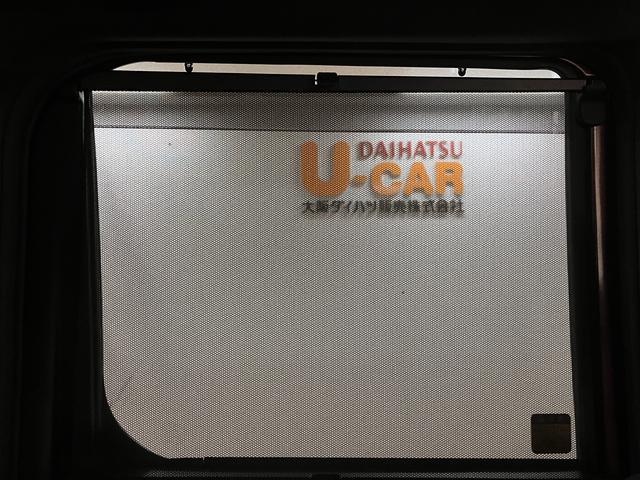 ウェイクGターボリミテッドSAIII パノラマモニター対応ナビスマートアシストIII ターボ車 パノラマモニター 純正メモリーナビ ナビ連動前後ドラレコ 両側電動スライドドア ETC車載器 運転席シートヒーター オートエアコン LEDヘッドライト キーフリー(大阪府)の中古車