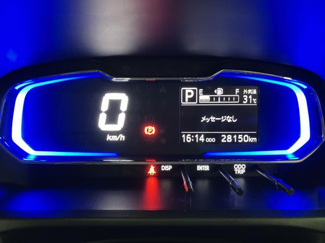 ピクシスエポックＧ　ＳＡIII　ナビ　バックカメラ　前後ドラレコスマートアシストＩＩＩ　７インチメモリーナビ　バックカメラ　ＥＴＣ車載器　キーフリーシステム　オートライト　オートエアコン　コーナーセンサー　ＬＥＤヘッドライト　１４インチアルミホイール　エコアイドル（大阪府）の中古車