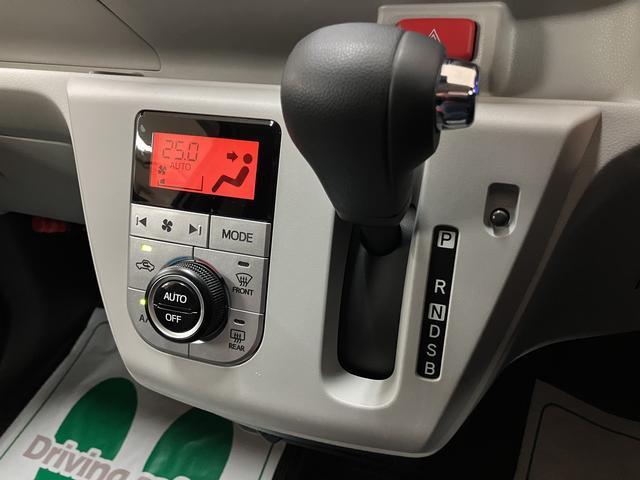 ピクシスエポックＧ　ＳＡIII　ナビ　バックカメラ　前後ドラレコスマートアシストＩＩＩ　７インチメモリーナビ　バックカメラ　ＥＴＣ車載器　キーフリーシステム　オートライト　オートエアコン　コーナーセンサー　ＬＥＤヘッドライト　１４インチアルミホイール　エコアイドル（大阪府）の中古車