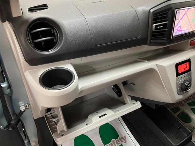 ピクシスエポックＧ　ＳＡIII　ナビ　バックカメラ　前後ドラレコスマートアシストＩＩＩ　７インチメモリーナビ　バックカメラ　ＥＴＣ車載器　キーフリーシステム　オートライト　オートエアコン　コーナーセンサー　ＬＥＤヘッドライト　１４インチアルミホイール　エコアイドル（大阪府）の中古車