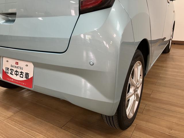 ピクシスエポックＧ　ＳＡIII　ナビ　バックカメラ　前後ドラレコスマートアシストＩＩＩ　７インチメモリーナビ　バックカメラ　ＥＴＣ車載器　キーフリーシステム　オートライト　オートエアコン　コーナーセンサー　ＬＥＤヘッドライト　１４インチアルミホイール　エコアイドル（大阪府）の中古車
