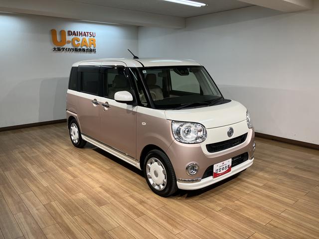 ムーヴキャンバスＧメイクアップ　ＳＡIII（大阪府）の中古車