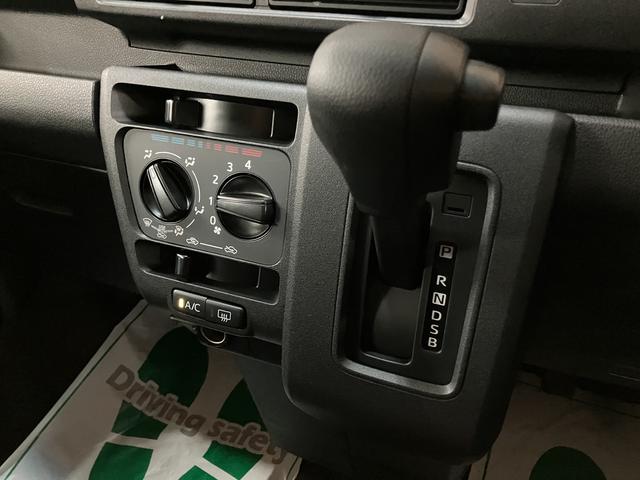 ハイゼットカーゴクルーズ　オーバーヘッドシェルフ　キーフリースマートアシスト　運転席・助手席エアバッグ　オーバーヘッドシェルフ　キーフリーシステム　コーナーセンサー　電動格納式ミラー　プッシュスタート　シガーソケット　パワーウィンドウ　ＣＶＴ（大阪府）の中古車