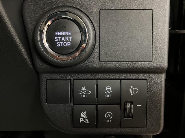 ハイゼットカーゴクルーズ　オーバーヘッドシェルフ　キーフリースマートアシスト　運転席・助手席エアバッグ　オーバーヘッドシェルフ　キーフリーシステム　コーナーセンサー　電動格納式ミラー　プッシュスタート　シガーソケット　パワーウィンドウ　ＣＶＴ（大阪府）の中古車