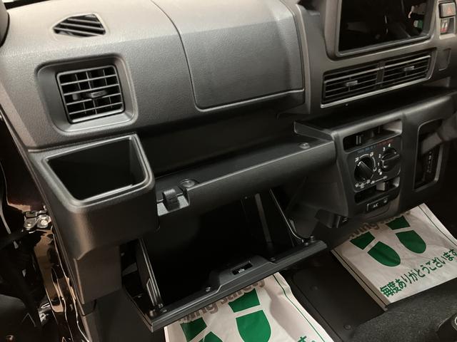 ハイゼットカーゴクルーズ　オーバーヘッドシェルフ　キーフリースマートアシスト　運転席・助手席エアバッグ　オーバーヘッドシェルフ　キーフリーシステム　コーナーセンサー　電動格納式ミラー　プッシュスタート　シガーソケット　パワーウィンドウ　ＣＶＴ（大阪府）の中古車