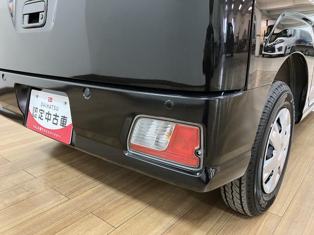 ハイゼットカーゴクルーズ　オーバーヘッドシェルフ　キーフリースマートアシスト　運転席・助手席エアバッグ　オーバーヘッドシェルフ　キーフリーシステム　コーナーセンサー　電動格納式ミラー　プッシュスタート　シガーソケット　パワーウィンドウ　ＣＶＴ（大阪府）の中古車