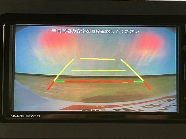 タントXスペシャル ナビ バックカメラ 前後ドラレコ ETCスマートアシスト 純正7インチナビ ナビ連動前後ドライブレコーダー バックカメラ ETC車載器 (運転席/助手席/サイド)エアバッグ コーナーセンサー オートライト オートエアコン LEDヘッドライト(大阪府)の中古車