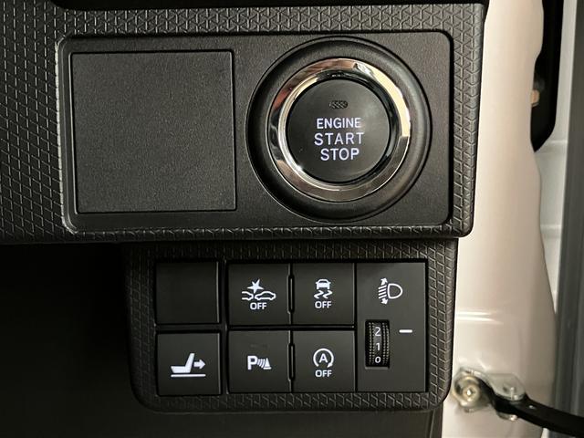 タントXスペシャル ナビ バックカメラ 前後ドラレコ ETCスマートアシスト 純正7インチナビ ナビ連動前後ドライブレコーダー バックカメラ ETC車載器 (運転席/助手席/サイド)エアバッグ コーナーセンサー オートライト オートエアコン LEDヘッドライト(大阪府)の中古車
