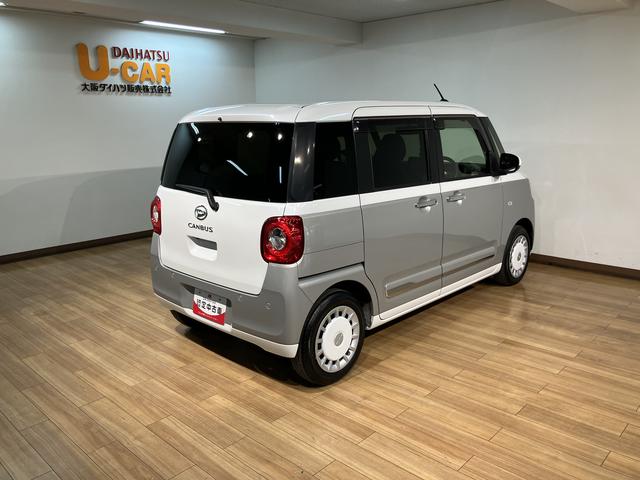 ムーヴキャンバスストライプスG(大阪府)の中古車