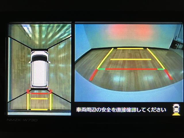 ムーヴキャンバスストライプスG(大阪府)の中古車