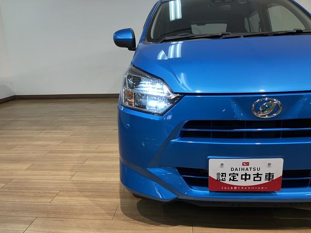 ミライースX リミテッドSAIII(大阪府)の中古車