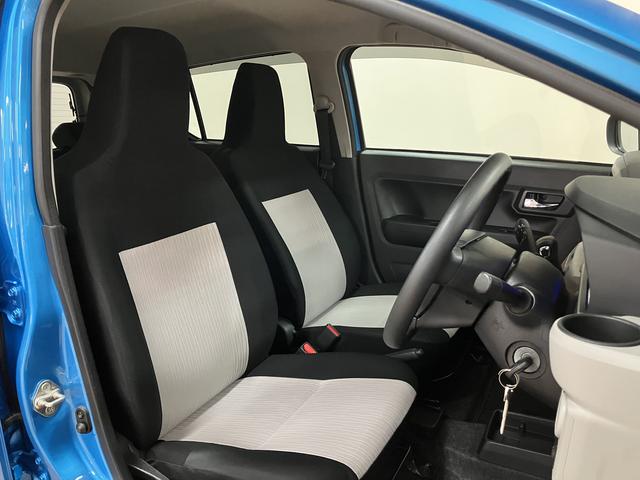ミライースX リミテッドSAIII(大阪府)の中古車