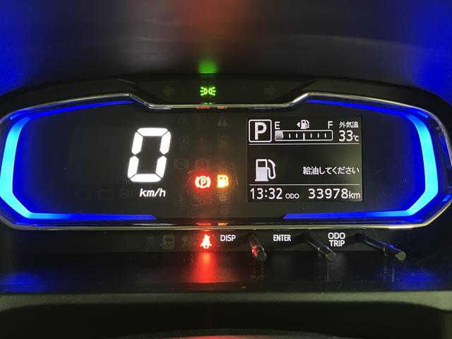 ミライースX リミテッドSAIII(大阪府)の中古車