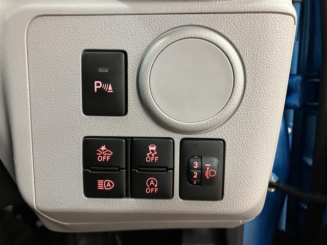 ミライースX リミテッドSAIII(大阪府)の中古車