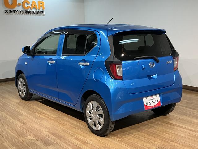ミライースX リミテッドSAIII(大阪府)の中古車