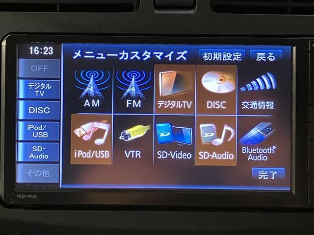 ムーヴＸ　ＳＡ（大阪府）の中古車
