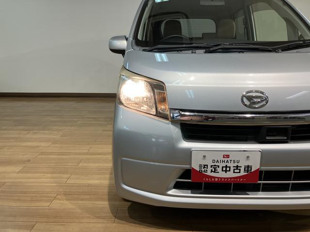ムーヴＸ　ＳＡ（大阪府）の中古車