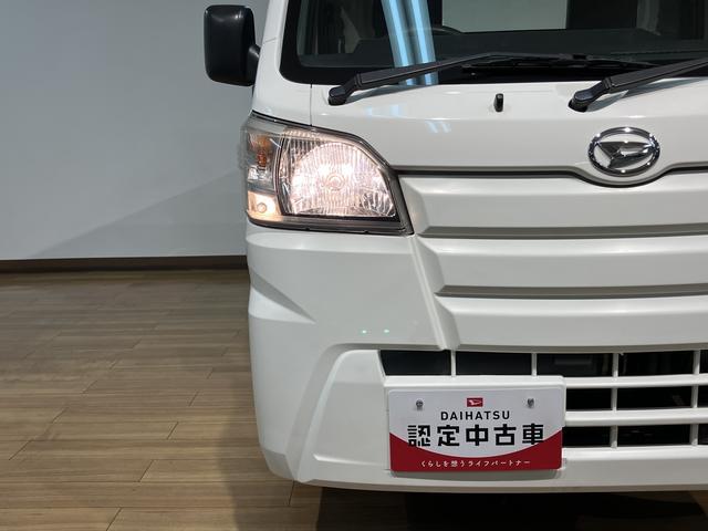 ハイゼットトラックスタンダード　オートマ車エアコン　パワステ　オートマ車　ＡＭ／ＦＭラジオ　運転席エアバッグ（大阪府）の中古車