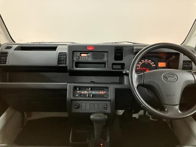 ハイゼットトラックスタンダード　オートマ車エアコン　パワステ　オートマ車　ＡＭ／ＦＭラジオ　運転席エアバッグ（大阪府）の中古車