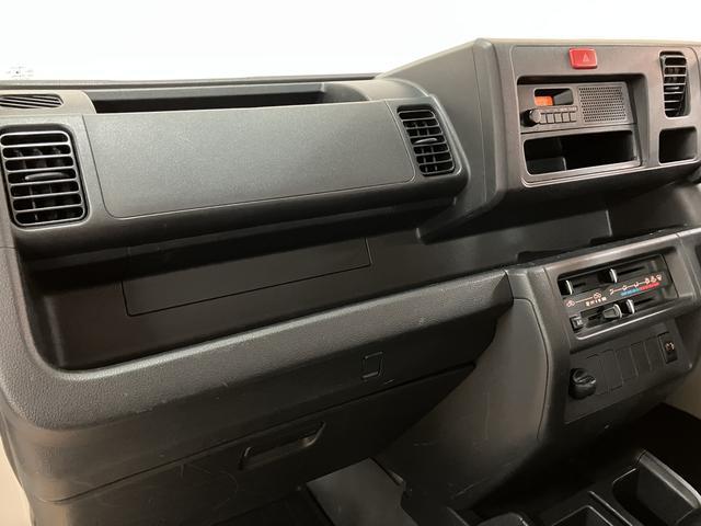 ハイゼットトラックスタンダード　オートマ車エアコン　パワステ　オートマ車　ＡＭ／ＦＭラジオ　運転席エアバッグ（大阪府）の中古車