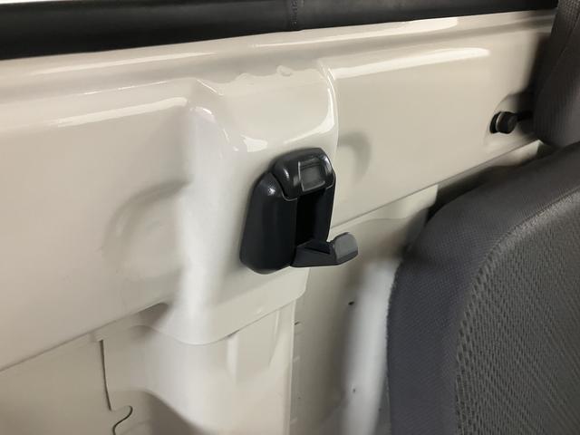 ハイゼットトラックスタンダード　オートマ車エアコン　パワステ　オートマ車　ＡＭ／ＦＭラジオ　運転席エアバッグ（大阪府）の中古車
