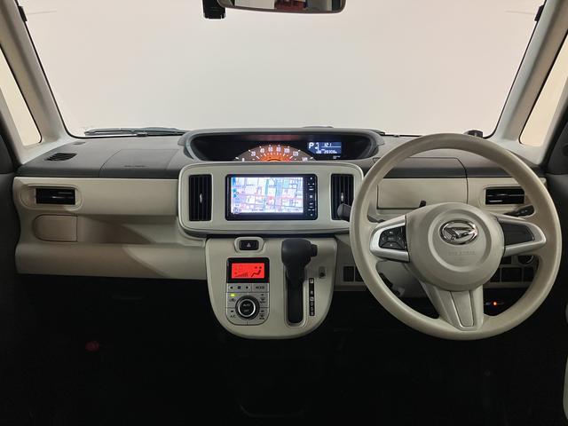 ムーヴキャンバスＸリミテッド　ＳＡII禁煙車　スマートアシストＩＩ　メモリーナビ　バックカメラ　フロントドライブレコーダー　ＥＴＣ車載器　オートライト　オートエアコン　コーナーセンサー　キーフリーシステム　両側電動スライドドア（大阪府）の中古車