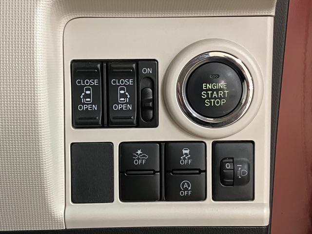 ムーヴキャンバスＸリミテッド　ＳＡII禁煙車　スマートアシストＩＩ　メモリーナビ　バックカメラ　フロントドライブレコーダー　ＥＴＣ車載器　オートライト　オートエアコン　コーナーセンサー　キーフリーシステム　両側電動スライドドア（大阪府）の中古車