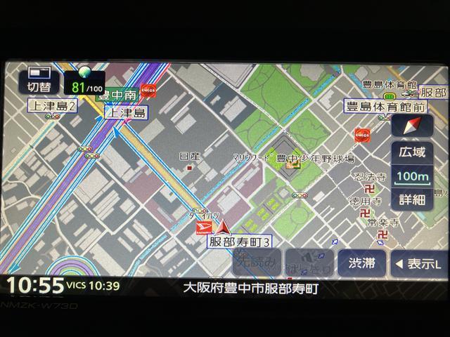 タントＸ　ナビ　バックカメラ　ＥＴＣ車載器スマートアシスト　（運転席／助手席／サイド／カーテン）エアバッグ　メモリーナビ　バックカメラ　ＥＴＣ車載器　オートライト　ＬＥＤヘッドライト　オートエアコン　前席シートヒーター　キーフリーシステム（大阪府）の中古車