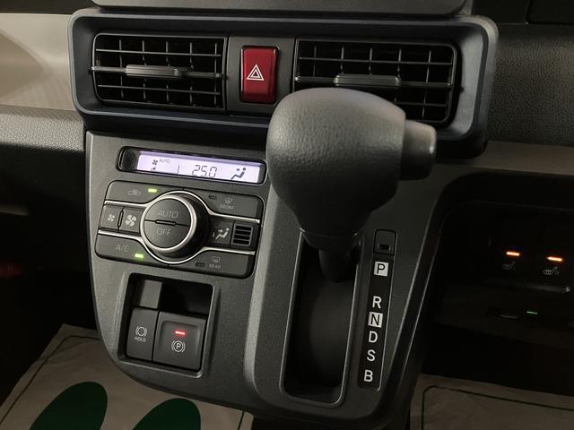 タントＸ　ナビ　バックカメラ　ＥＴＣ車載器スマートアシスト　（運転席／助手席／サイド／カーテン）エアバッグ　メモリーナビ　バックカメラ　ＥＴＣ車載器　オートライト　ＬＥＤヘッドライト　オートエアコン　前席シートヒーター　キーフリーシステム（大阪府）の中古車