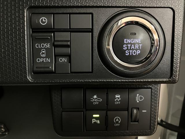 タントＸ　ナビ　バックカメラ　ＥＴＣ車載器スマートアシスト　（運転席／助手席／サイド／カーテン）エアバッグ　メモリーナビ　バックカメラ　ＥＴＣ車載器　オートライト　ＬＥＤヘッドライト　オートエアコン　前席シートヒーター　キーフリーシステム（大阪府）の中古車